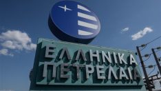 Yunan Özelleştirme Kurumu, Hellenic Petroleum’un hisselerini satışa çıkardı